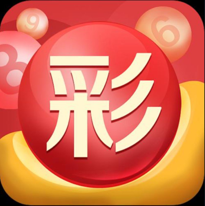 浙江体彩6 1开奖结果查询18110